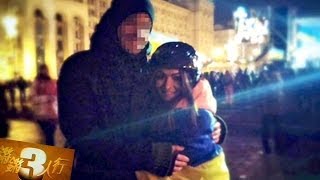 20140225 锵锵三人行 乌克兰防暴警爱上示威女 性与政治是笑话世界的两大素材【梁文道、许子东】