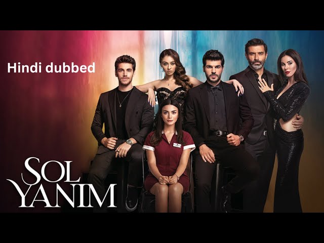 My Left Side (Hindi and urdu dubbed) | Sol yanim | Official Trailer | Turkish drama