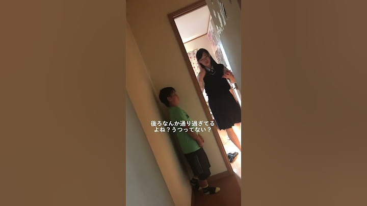 後ろ...何か通った...?#shorts #怖い #心霊