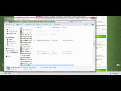 Скачать ключ доктор веб бесплатно