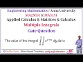 Multiple Integral | Gate | double integration | Solved Example | Previous year Question | Tamil 1