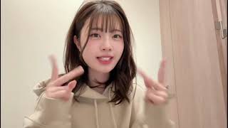 Download Lagu Yuna Hoshino after Geats TikTok  MP3