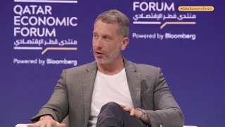 Demystifying Quantum Computing: Qatar Economic Forum 202 screenshot 5