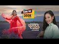 Phoola haru magamaga official mv 2022   melina rai ftsrijana ningleku new nepali song