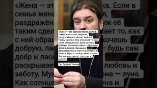 #иисусхристос #божья #исповедь #живаявера #молитва #причастие #веравечна #богородицедеварадуйся