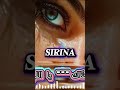مازال نستنّاك… يا اللي نساني |VIRSION 2|SIRINA |#cover #SIRINA