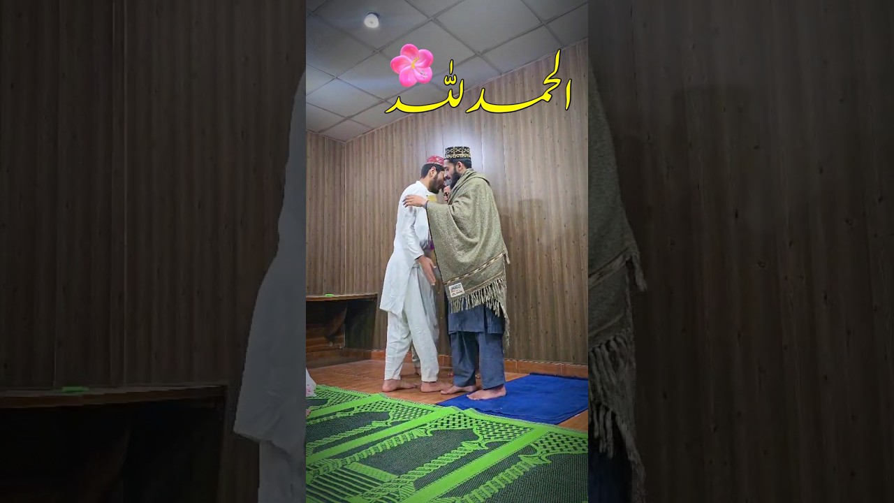 Khatmul quran in taraweeh