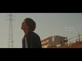 マーガレット - Blue Mash