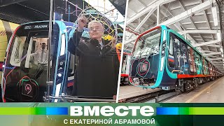 Обогнали Китай! Самую большую кольцевую метро в мире открыли в Москве. Удивительные факты про БКЛ