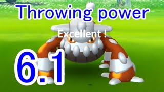 (Old version) 485 ヒードラン (Heatran) - Pokémon GO Excellent Throw