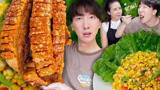 [323] เกาหลีคลั่ง หมูกรอบแผ่นใหญ่ พร้อมตำข้าวโพดครกโต !! : โอปป้า อยู่ที่บ้านนอก▕  RYUNTIME