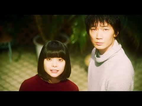 Homunculus (2021) Japanese Movie Trailer English Subtitles (ホムンクルス　予告編　英語字幕)