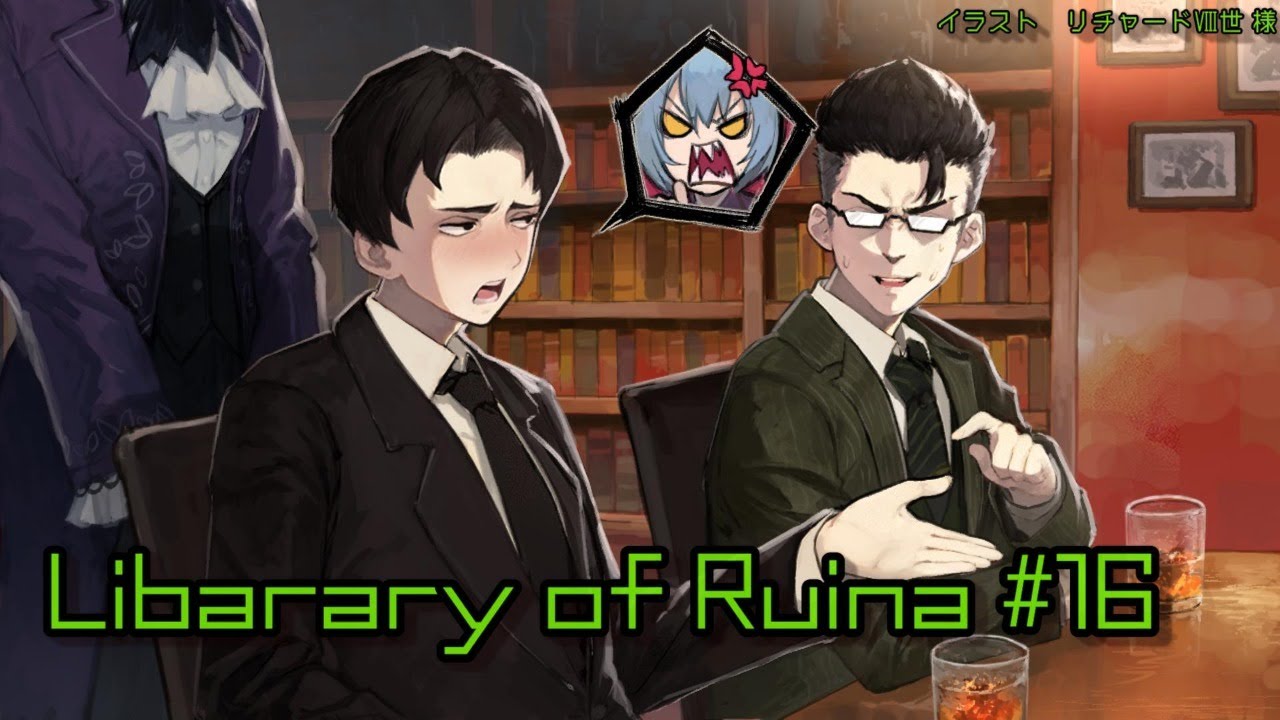 Library of Ruina 技術科学の階 ルームスプレー イェソド 未開封 初見歓迎】Library of Ruina 「技術科学の階 イェソド 最終解放