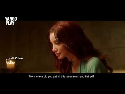 مسلم دنيا ملبشه
