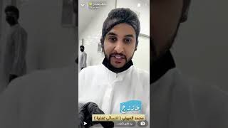 نايف حمدان | قصة البرجر و جولة في معمل ريل برغر