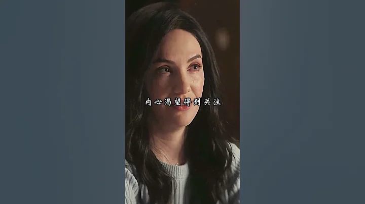自卑的人有什麼特徵? 你佔了幾條? #心理學 #社交 #自卑 - 天天要聞