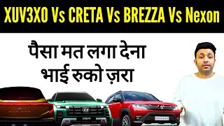 Mahindra 3XO to shift focus from Hyundai Creta and Maruti Brezza but Tata Nexon ?