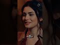 تدري حبيب الروح 
