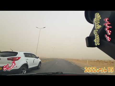 متوحش لحباب لا جا واحد زار عيسى الشريك