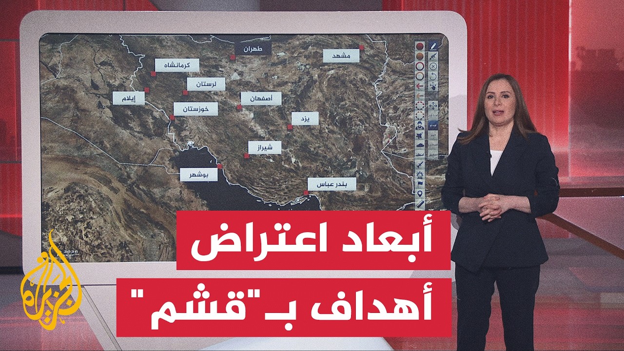 ��� ������� ��������� ���� ��� ����� ����� ��� ������ ���� ������� �� ����
 - نشر قبل 8 دقيقة