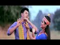 SARUBHANI ! সৰুভনী ! Assamese Music Video ! Madhab Ranjan Mp3