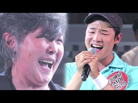 윤복희 신속배달 용선이 모두를 기립시킨 역대급 무대 여러분 Fantastic Duo 판타스틱 듀오 EP22