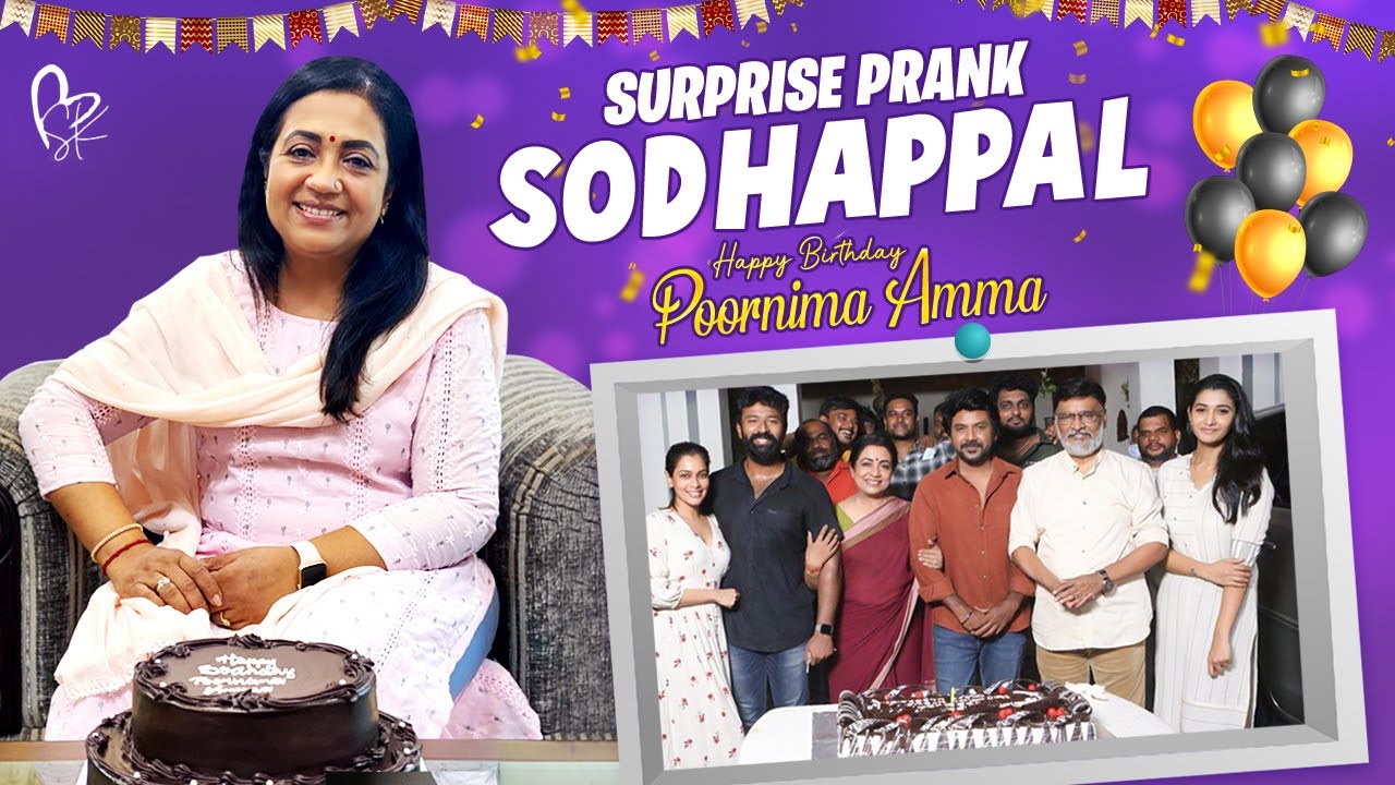 Surprise Prank Sodhappal | Happy Birthday Poornima Amma ❤️ | #Shanthnu #Kiki