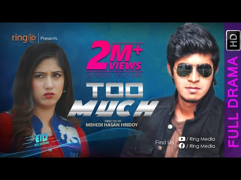 too-much-|-tawsif-mahabub-|-safa-kabir-|-eid-natok-2019