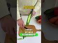 Лучшие кухонные гаджеты с Aliexpress#вб #вайлдбериз #wildberries #aliexpress #ozon