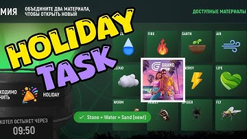 Grand Birthday [Alchemy] Holiday Task || GRAND RP MOBILE LIFE SIMULATOR #grandmobile 