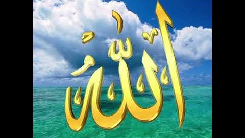 (Ya Ilahi) POWERFUL Nasheed By Ishaq Ayubi