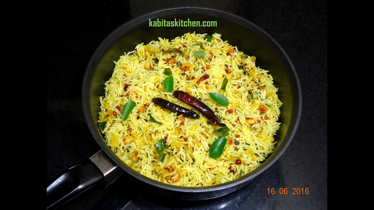 Mango Rice Recipe-Raw Mango Rice-Green Mango Rice-Quick and Easy Rice Recipe-Rice for Lunchbox | Kabita Singh | Kabita