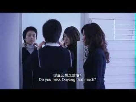 Anna and Anna Movie Trailer 2, 2, Karena Lam & Lu Yi