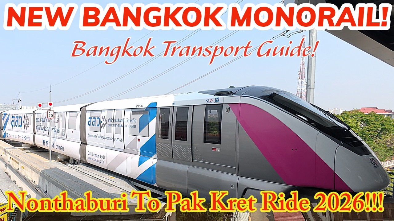 Bangkok Pink Line MRT Ride 🇹🇭 Nonthaburi Civic Center → Pak Kret | Monorail Tour & Travel Guide