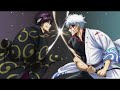 Gintama' (2015) Ending 3 | THREE LIGHT DOWN KINGS - Glorious Days