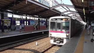 京王線　7000系7704F編成　京王多摩センター駅到着