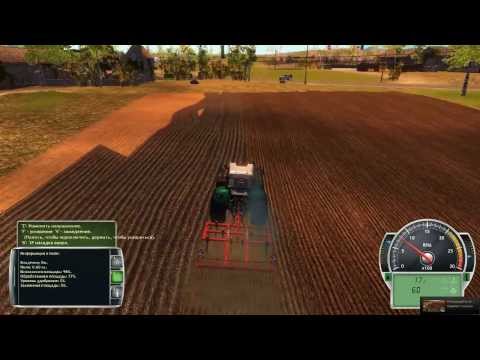 Professional Farmer 2014 (видео)