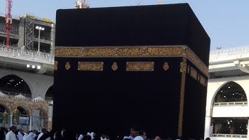 تلاوة بديعة من سورة الزمر ليلة 22رمضان 1439 للشيخ عبدالله عواد الجهني