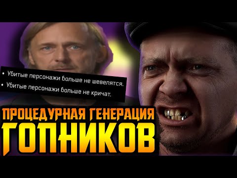 Marvel's Avengers без Человека Паука || Sony добивает PS3 и Виту || 4k гопники в STALKER 2