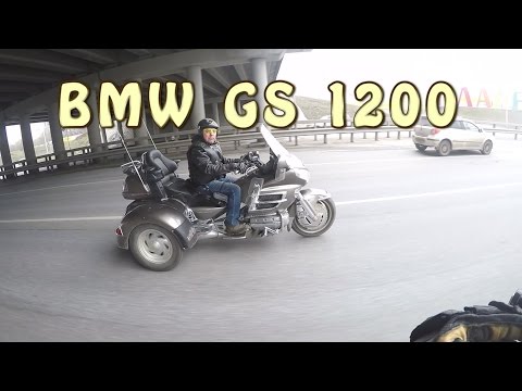 #Докатились! Тест драйв BMW GS1200. Part2. Нежданчик))