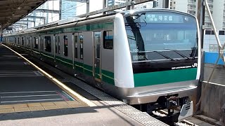 JR東日本　E233系 7000番台　108編成　北与野駅