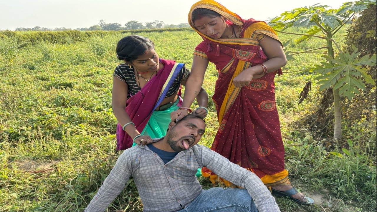 😂 #Comedy || देखिये दु दु गो माल के चाकर #funnyvideo Sindhu Pgali Comedy #comedyfilms 