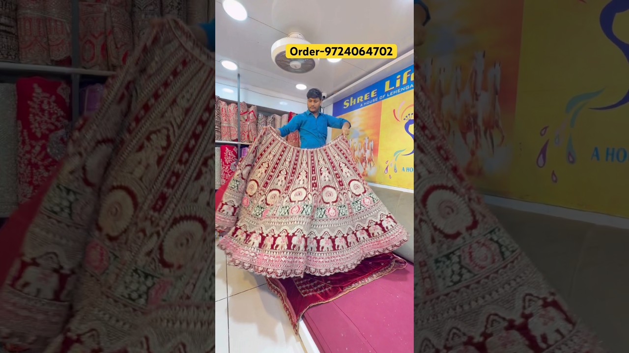 Lehenga wholesale market in Surat | Designer lehenga | Bridal lehenga | 