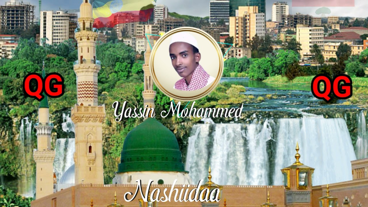 QGNashida Yassin Mohammed Remix 2021