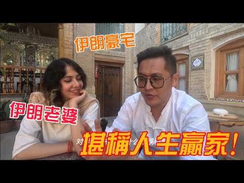 尼泊尔一夫多妻家庭，如何生活晚上又如何睡觉？看完让人大吃所惊