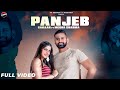 New punjabi song 2021  panjeb  sakaar 317 recordz   latest punjabi songs