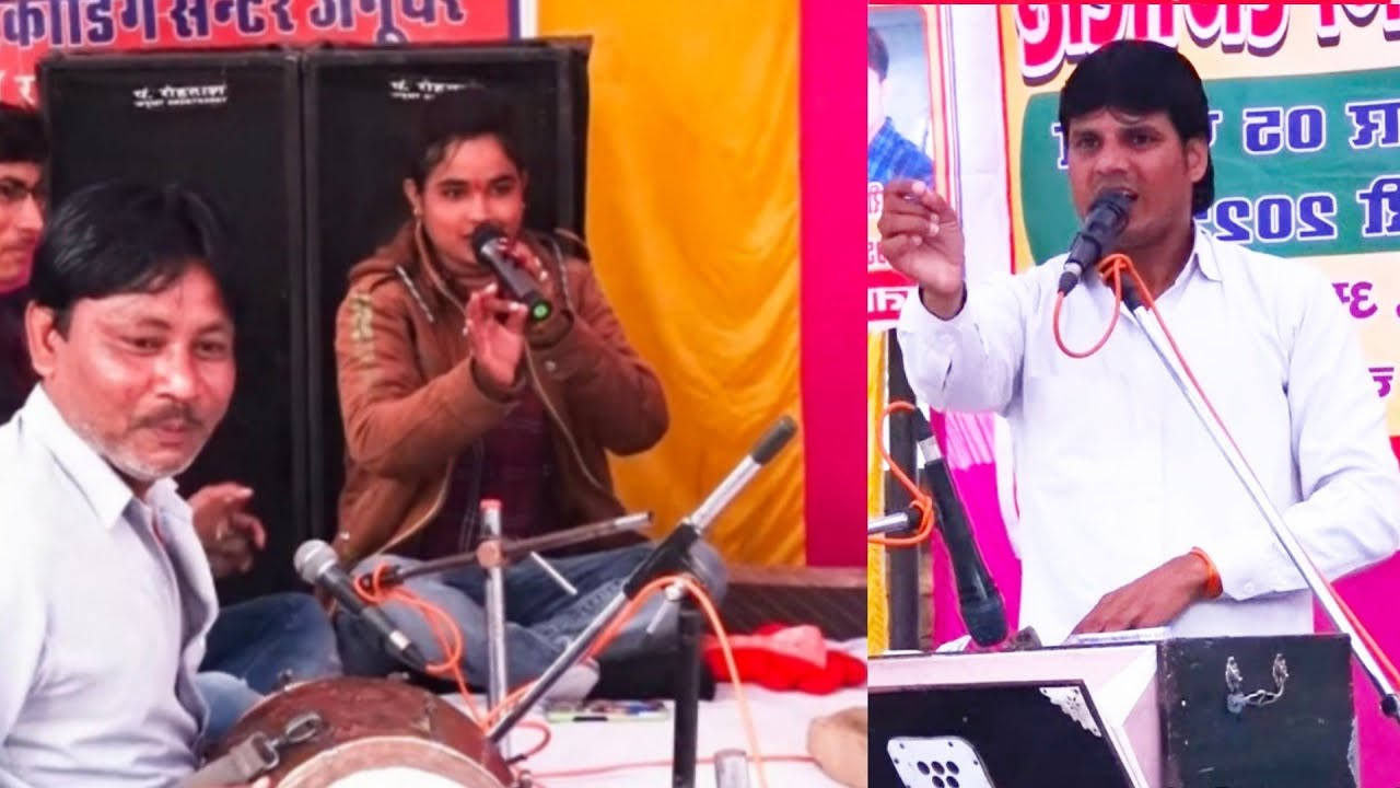 मैनू इश्क द लग गया रोग ~~ सुनीता छोंकर और अमरसिंह चौधरी ने गाया शानदार गीत Sunita Chhonkar Amarsingh