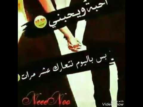 وعدني نظل سوا