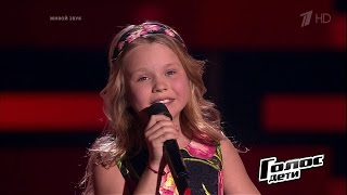 Ева Сукманова «А он мне нравится» - Слепые прослушивания - Голос.Дети - Сезон 4 Ева Сукманова «А он мне нравится» - Слепые прослушивания - Голос.Дети - Сезон 4