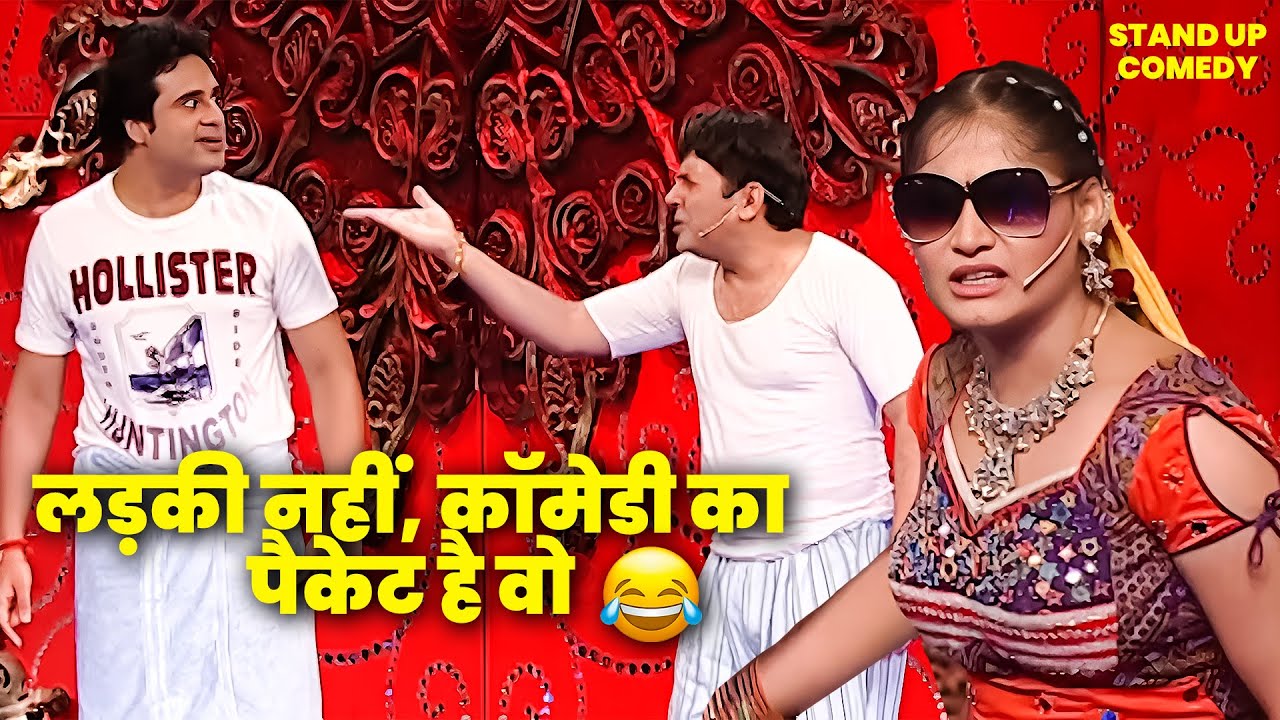 Krushna & Sudesh ने बीच शो में हद पार कर दी 😂🔥| Krushna-Sudesh | Comedy Circus | Kapil Sharma #funny